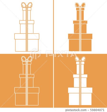 Gift New Year 2020, Christmas, birthday Shopping 59804871