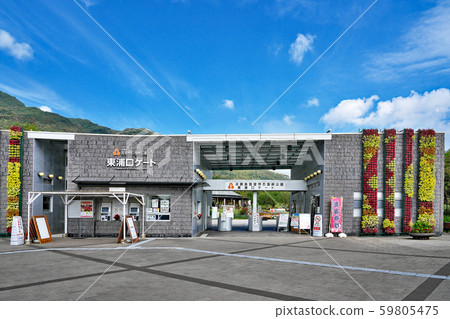 [State-run Akashi Kaikyo Park entrance] Yumebutai, Awaji City, Hyogo 59805475