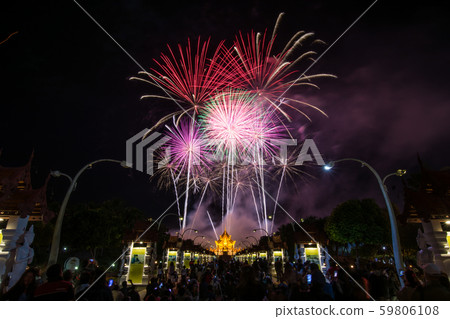 Colorful Rainbow Fireworks in the New Year 2018 59806108
