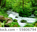 Okusease valley 59806794