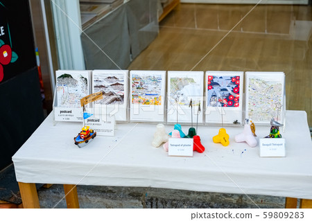 Famous attraction Gamcheon Culture Village in Busan,Korea 59809283