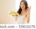 Female lifestyle diet 59810276