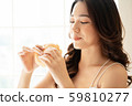 Female lifestyle diet 59810277