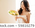 Female lifestyle diet 59810279