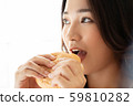 Female lifestyle diet 59810282