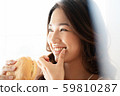 Female lifestyle diet 59810287