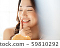 Female lifestyle diet 59810292