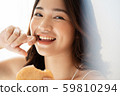 Female lifestyle diet 59810294
