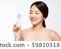 Female beauty white background 59810318