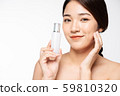 Female beauty white background 59810320