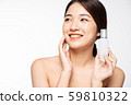 Female beauty white background 59810322