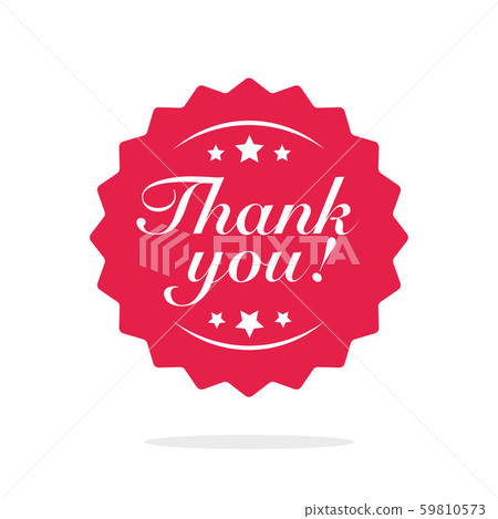 Thank You Label Or Badge Vector Symbol Flat 插圖素材 圖庫