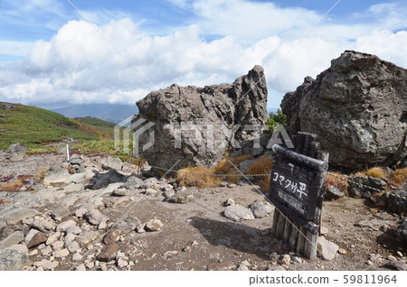 Ginksendai diopter flat (Hokkaido, Kamikawacho, Daisetsuzan) 59811964