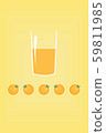 Stylized orange juice in a glass 59811985
