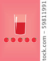Stylized red apple juice in a glass 59811991