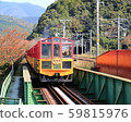 卡車火車 59815976