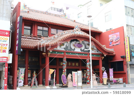 Okashigoten Kokusaidori Matsuo store Okashigoten Kokusaidori Matsuo store 59818099