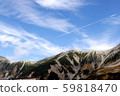 Tateyama Murodo 59818470