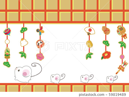 Child year New Year's card 2020 Hanging decoration No letters 59819489
