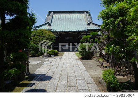 Kuhonji Kuhonji 59820004