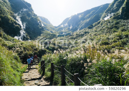 Hiking trails and sulphur pits 59820296