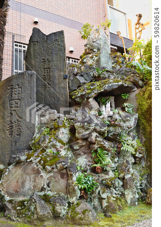 柳森神社與富士有關的古蹟(東京) 柳森神社與富士有關的古蹟(東京) 59820614