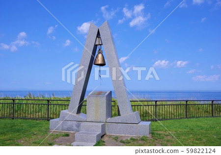 北海道根室半島開普三朝吉寶鐘 59822124