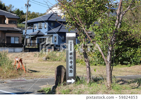 ■ Kokukoku Castle ■ Signboard ■ Hojo Soun ■ Numazu City, Shizuoka Prefecture ■ Kokukoku Castle ■ Signboard ■ Hojo Soun ■ Numazu City, Shizuoka Prefecture 59824853