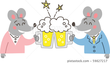 Mouse / Cheers 3 - Stock Illustration [59827217] - PIXTA