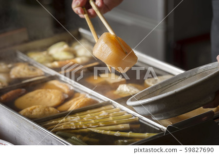 美味的奧登 59827690