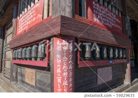 Kinjoin Yamaguchi Kannon Main Hall Break Bell Tokorozawa 59829635