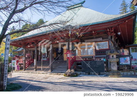 金口山口觀音本堂所澤 59829906