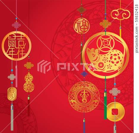 Chinese mouse rat year decorative background design Chinese mouse rat year decorative background design 59832418