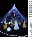Winter illumination Christmas 59833202