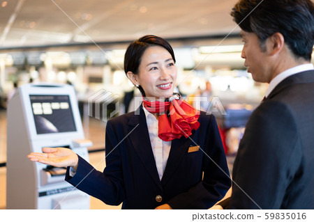 機場問訊室服務員 機場問訊室服務員 59835016