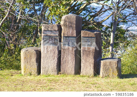 Shonanpei stone monument Shonanpei stone monument 59835186
