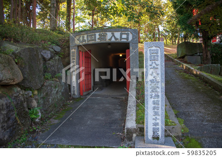 Kinjoin Kannon Yamaguchi關東入口Tokorozawa 59835205