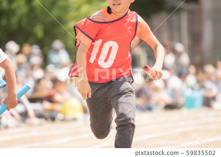 Athletic relays 59835502