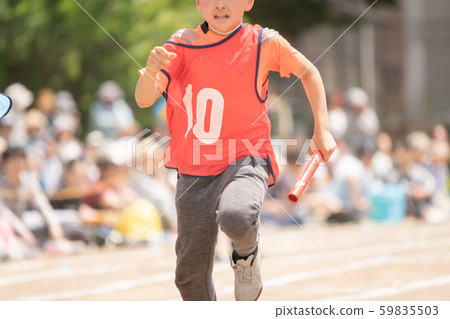 Athletic relays 59835503