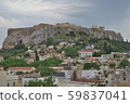Acropolis ruins 59837041