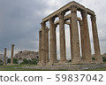Acropolis ruins 59837042