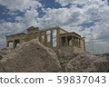 Acropolis ruins 59837043