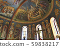 Beautiful monastery 59838217