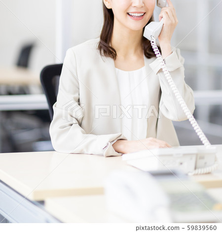 phone, office, offices 59839560