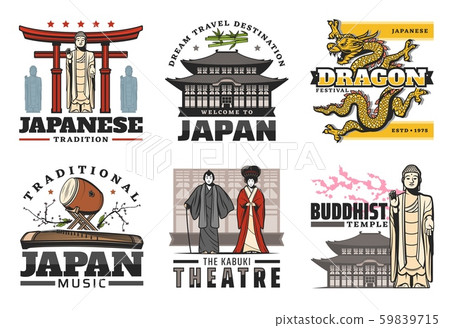 Japan culture, traditions and travel landmarks 59839715