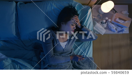 asian woman has fever 59840659