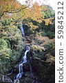 Waterfall 59845212