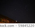 Starry sky 59845220