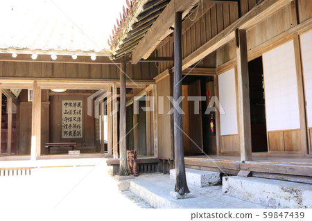 中村家住宅 - 國家重要文化財產 中村家住宅 - 國家重要文化財產 59847439