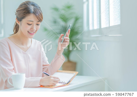 Business Woman Cafe Business Woman Cafe 59847767